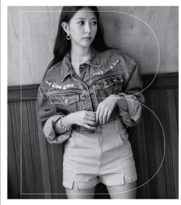 Boa - only one - Zortam Music