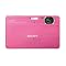 Pink Gadgets