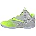 nike lebron XI collection mens hi top basketball trainers 683252 sneakers shoes