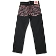 RMC Martin Ksohoh Tsunami Wave denim jeans REDM6315