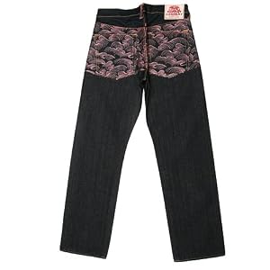 RMC Martin Ksohoh Tsunami Wave denim jeans REDM6315
