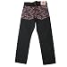 RMC Martin Ksohoh Tsunami Wave denim jeans REDM6315
