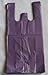 Purple Plastic T-shirt Shopping Bags (7x5x15-12mic) - 100 Bags