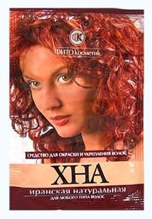 Henna 25gr