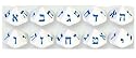 Set of 5 Dices - 10 Sided polyhedral - Hebrew Numbers