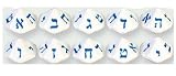 Set of 5 Dice - 10 Sided polyhedral - Hebrew Numbers