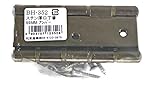 WAKI ステン厚口丁番 89mm アンバー BH-352