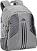 adidas Power Backpack grau