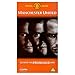 Manchester United: Beyond the Promised Land [VHS]