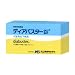 ディアバスター 100錠 犬猫用【動物用医薬品】