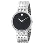 Movado Men's 606280 Esperanza Stainless-Steel Bracelet Black Dial Watch