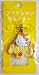 Cute Hello Kitty on Cookie Airplane Mobile Phone Strap Charm