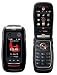 VERIZON WIRELESS CELL PHONE MOTOROLA BARRAGE V860 V 860 NO CONTRACT REQUIRED WORKS ON VERIZON WIRELESS