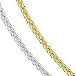14k Two Tone White and Yellow Gold 2mm Reversible Textured Omega Chain Necklace - 16"