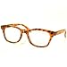 Animal Leopard Clear Lenses Nerd Smart Eye Glasses