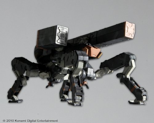 Cover image : METAL GEAR SOLID PEACE WALKER PLAYARTS改 Vol.2 BASILISK 【バシリスク】