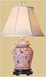 Asian Accent - 29" Fine Chinese Porcelain Ginger Jar White & Orange Floral Oriental Table Lamp