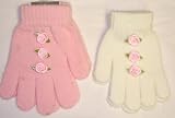 Set of Two Magic Stress Gloves Trimmed with Satin Daisies for Toddlers Ages 1-3 Years