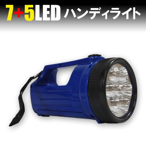 FJK 2WAY（懐中電灯７LED＋ランタン5LED）7+5LEDスーパーハンディライト　色お任せ