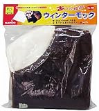 ウィンターモックの画像