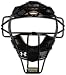 Under Armour Adult Black Pro Catcher's Facemask