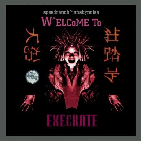 CD-Charts  Search : Welcome to Execrate