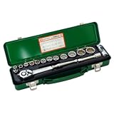 トネ ソケットレンチセット 9.5mm角 1560MH