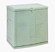 30X30X19 UTILITY TRUNK (Suncast Corp. C2900)