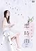 ������ Vol.1 [DVD]
