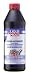 Produkt-Bild: Liqui Moly Getriebe&ouml;l TDL SAE 75 W 90 75W90 &Ouml;l 1 l