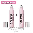 サンパー ピュアペンWセット(ニキビ用集中美容液/6ml×2個) 画像