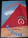 Search : No Mercy: Poems (National Poetry Series)