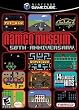 Namco Museum 50th Anniversary