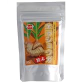 健康フーズ 金時しょうが(粉末) 50g