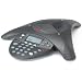 Polycom SoundStation2 Avaya 2490 Conference Phone Expandable