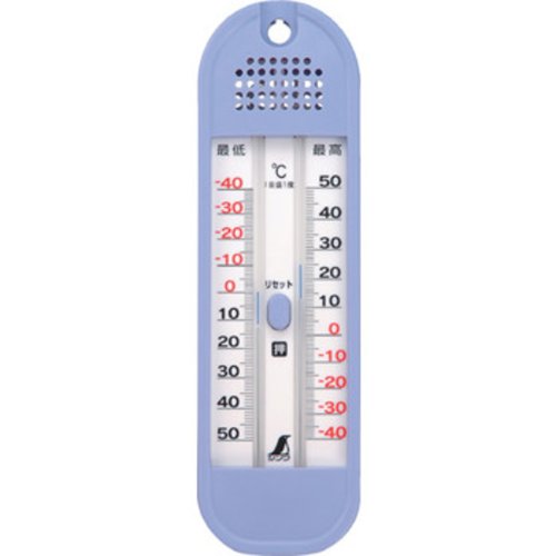 シンワ 温度計 最高最低 D-7 ワンタッチ式 72709