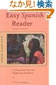 Easy Spanish Reader (Easy Reader Series)