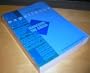 Managing the crisis : the FDIC and RTC experience 1980-1994 (SuDoc Y 3.F 31/8:2 C 86/2/v.1-2)