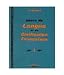 G Mauger Blue Cours de Langue et de Civilization Francaise 1 RS.99.00