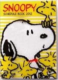 Snoopy 2012 Schedule Book