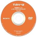ソニー NV-U3用地図更新ディスク NVD-U32J