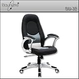 Bauhutte (バウヒュッテ) BU-32 オフィスチェア