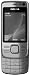 Nokia 6600i slide silver (MP3, Bluetooth, Opera Mini, Kamera mit 5 MP) Handy ohne Vertrag, ohne Branding, kein Simlock
