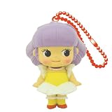 キュージョンスクイーズ 第2弾 魔法の天使 クリィミーマミ