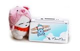 Nintendo DS Lite - Joytron Mashimaro Case - Airplane Design
