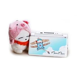 Nintendo DS Lite - Joytron Mashimaro Case - Airplane Design