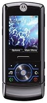Motorola ROKR Z6 Unlocked Cell Phone with 2 MP Camera, MP3/Video Player, MicroSD Slot--U.S. Version with Warranty (Black)