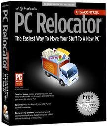 Alohabob PC Relocator Ultra Control 6.0