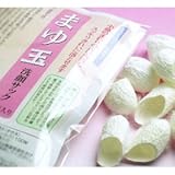 「SILKボール 国産 まゆ玉 （20個入）②」