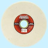 平面研削砥石 WA白 46・K 205×13×31.75